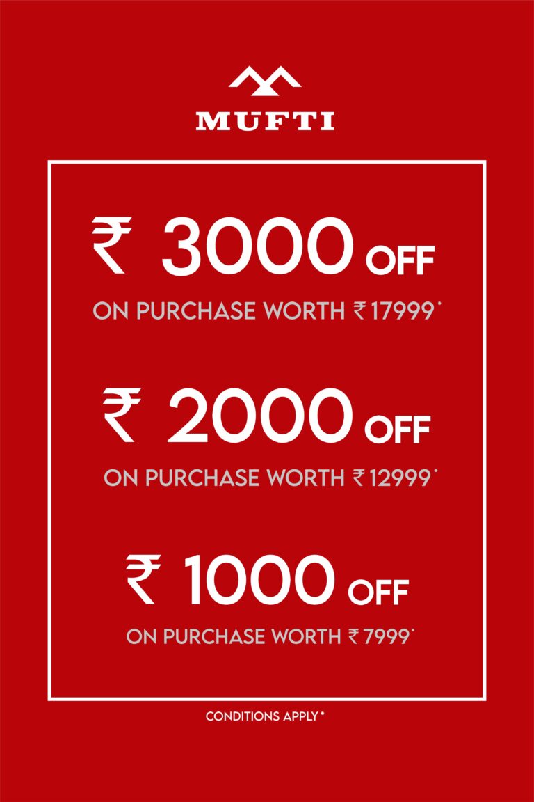 easel print atv offer page 0001